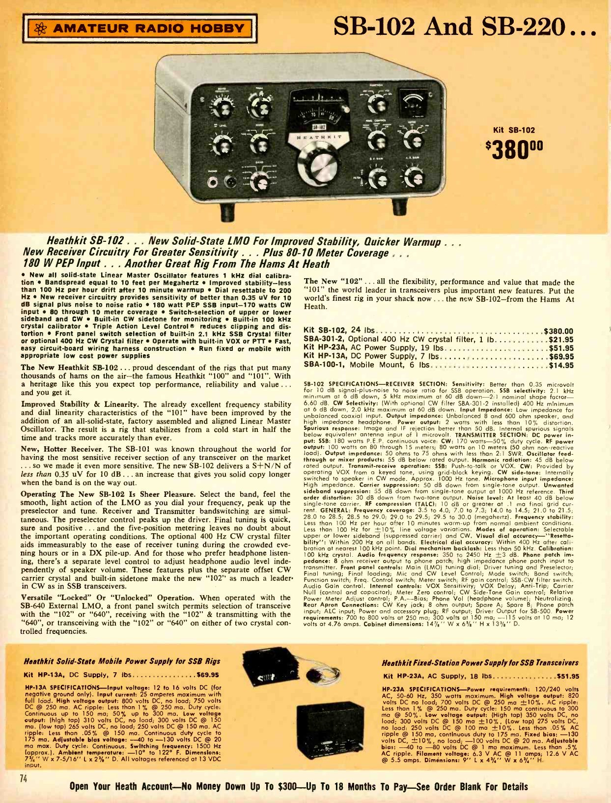 Figure 11 — "SB-102 and SB-220": the SB-102 transceiver at $380 and the SB-220 two-kilowatt linear on facing columns of the 1971 catalogue, the flagship pairing of the early 1970s.