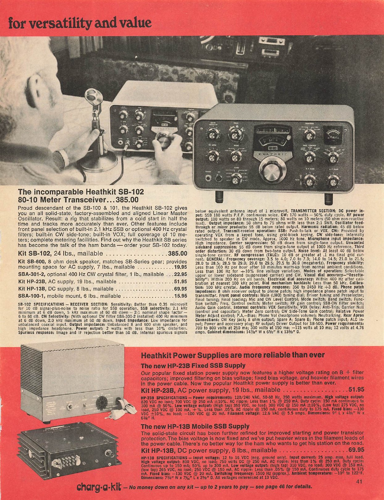 Figure 13 — The last catalogue appearance found, 810/74, with the SB-102 at $385 and the accessory list below it: SB-600 speaker $19.95, SBA-301-2 CW filter $22.95, HP-23B AC supply $51.95, HP-13B DC supply $6…